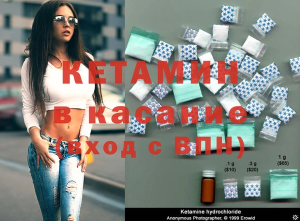 меф Балабаново