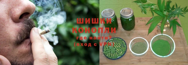 ALPHA-PVP Богородск