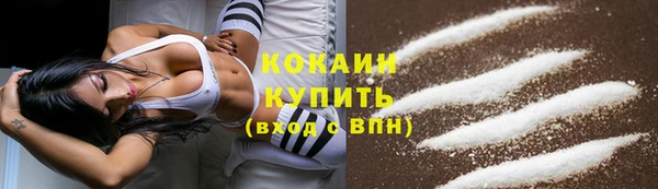 хмурый Балахна