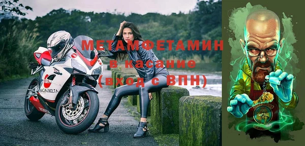 apvp Богданович