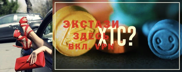меф Балабаново