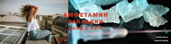 дистиллят марихуана Богородицк