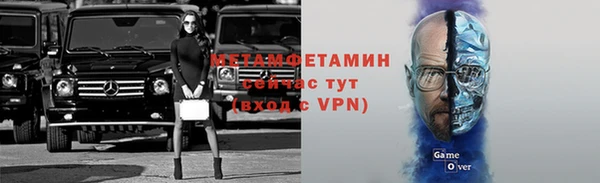 хмурый Балахна