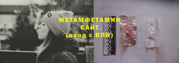 хмурый Балахна