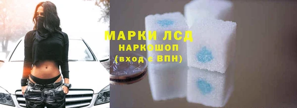 apvp Богданович