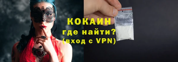 apvp Богданович