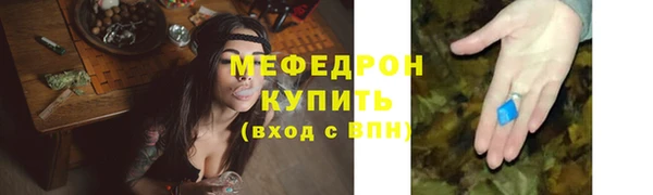 дистиллят марихуана Богородицк