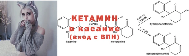 таблы Баксан