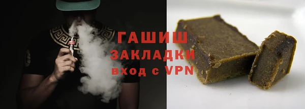 apvp Богданович