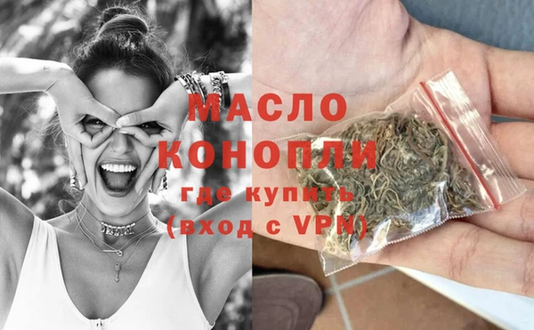 apvp Богданович