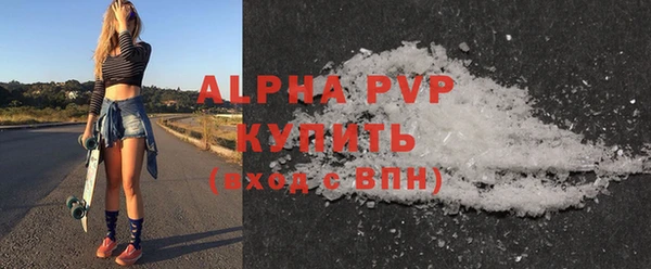дистиллят марихуана Богородицк