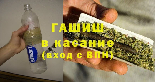 apvp Богданович