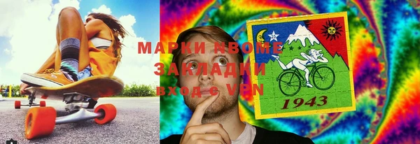 хмурый Балахна