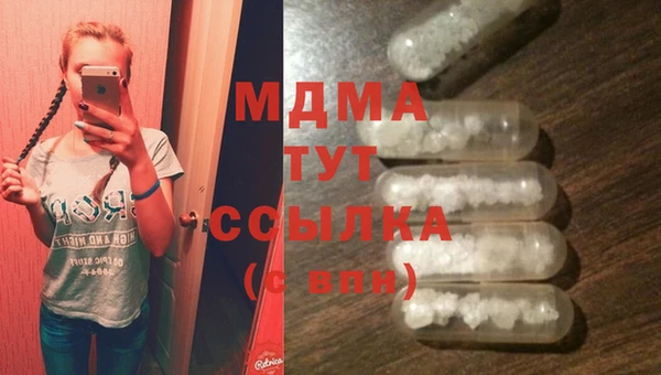 таблы Баксан