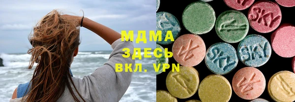 apvp Богданович