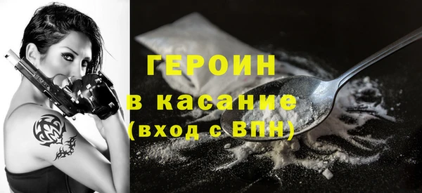 таблы Баксан