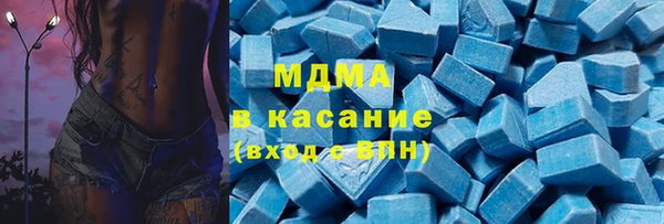 соль ск Строитель