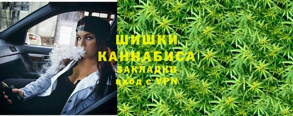 меф Балабаново